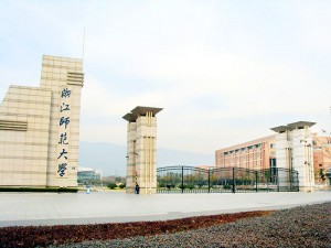 Zheziang Normal University 1       